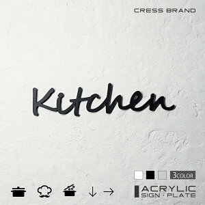 yCRESS-BRANDz tHg^Cv3ELb` iJ[E) AN  ͗ʃe[vt ^gEݒuKChtIWi TC [ gC { y [ 