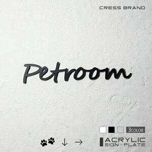 yCRESS-BRANDz tHg^Cv3Eybg[ iJ[E) AN  ͗ʃe[vt ^gEݒuKChtIWi TC [ gC { y [ 