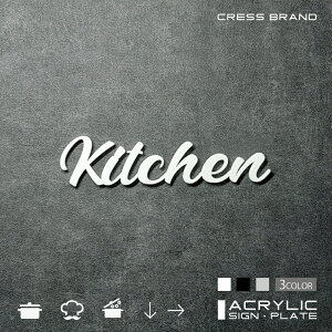 yCRESS-BRANDz tHg^Cv1ELb` iJ[E) AN  ͗ʃe[vt ^gEݒuKChtIWi TC [ gC { y [ 