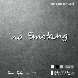 yCRESS-BRANDz tHg^Cv3Em։n։[ iJ[E) AN  ͗ʃe[vt ^gEݒuKChtIWi TC [ gC { y [ 