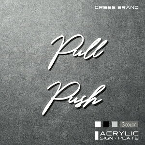 yCRESS-BRANDz tHg^Cv4E1SETy2zmE^Zbgn Pull Push iJ[E) AN  ͗ʃe[vt ^gEݒuKChtIWi TC { [ 