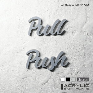 yCRESS-BRANDz tHg^Cv1E1SETy2zmE^Zbgn Pull Push iJ[EO[) AN  ͗ʃe[vt ^gEݒuKChtIWi TC { [