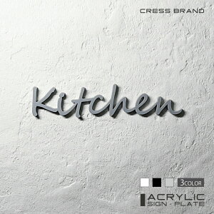 yCRESS-BRANDz tHg^Cv3ELb` iJ[EO[) AN  ͗ʃe[vt ^gEݒuKChtIWi TC [ gC { y [ 