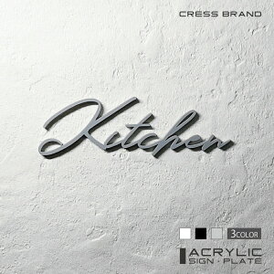 yCRESS-BRANDz tHg^Cv4ELb` iJ[EO[) AN  ͗ʃe[vt ^gEݒuKChtIWi TC [ gC { y [ 