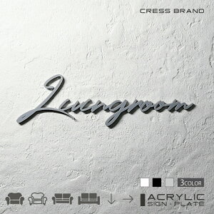 yCRESS-BRANDz tHg^Cv4ErO[ iJ[EO[) AN  ͗ʃe[vt ^gEݒuKChtIWi TC [ gC { y [ 