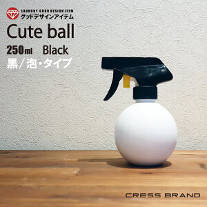 Xv[{g AR[ΉL[g{[ AXv[ 250ml × yEAXv[{gÉz[{́F^Xv[F][eʁF250ml PET^dグ]mNXEIWi{g