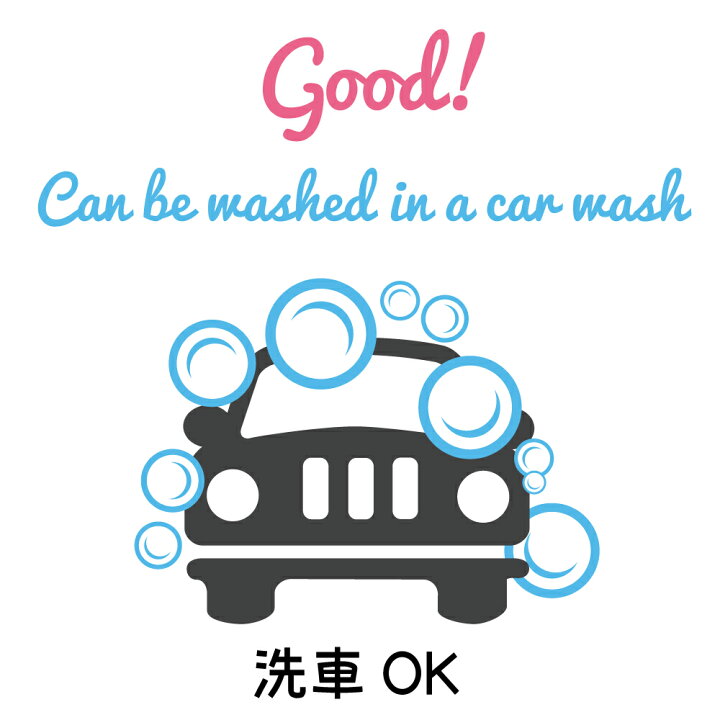 楽天市場 ドライブレコーダー ステッカー ５ ナチュラル調 Style ドライブレコーダー搭載車 録画中 カッティング カーステッカー ドライブレコーダー 搭載車 新車 車載カメラ 撮影中 車 後方 おしゃれ かわいい かっこいい 可愛い シンプル Cress クレス