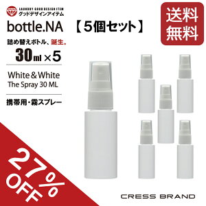 yE27OFFz [ Xv[{g bottle.NA-30mligїp ~j Xv[EՌ{gjXv[{g {g AR[Ή  PET o Xv[e lߑւ E