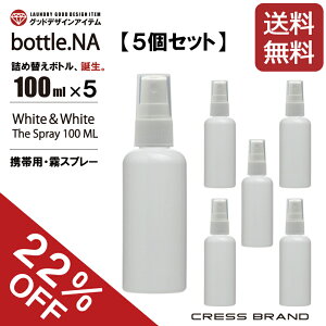 yIE22OFFz Xv[{g bottle.NA-100mligїp ~j Xv[EՌ{gjXv[{g {g AR[Ή  PET o Xv[e lߑւ 