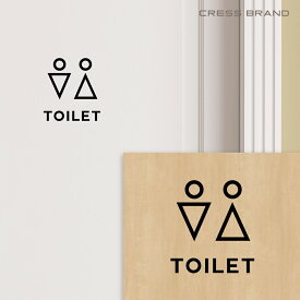 楽天市場 トイレマーク ディズニーの通販