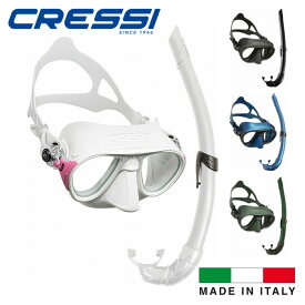 CRESSI ダイビング 2点 セット カリブロ ＆ コルシカCALIBRO & CORSICAマスク & スノーケル セット
