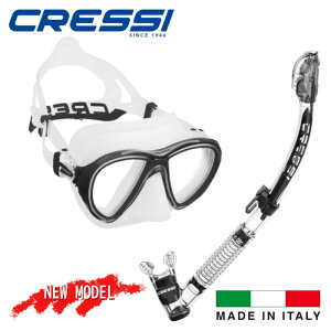 CRESSI �X�L���[�o �t���[ �_�C�r���O 2�_�Z�b�g �C�^�J & �N�E�H���^��QUANTUM + ITACA ULTRA DRY COMBO