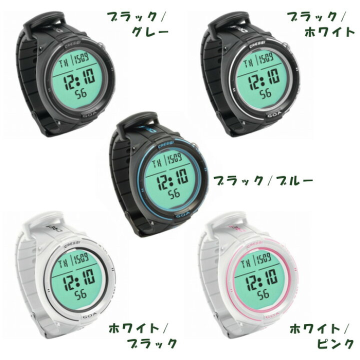 楽天市場】CRESSI ダイブコンピューター ゴアGOAスクーバダイビング 