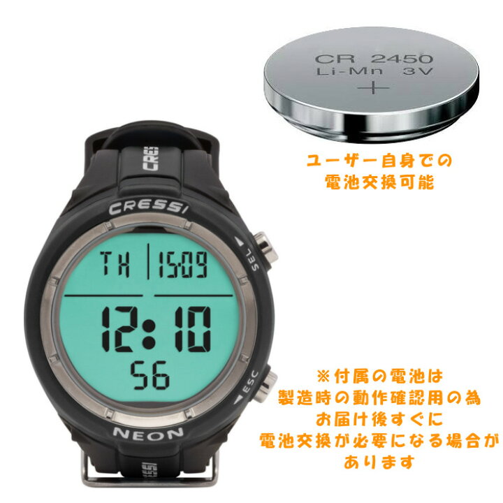 楽天市場】CRESSI ダイブコンピューター ネオンNEONスクーバダイビング 