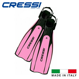 CRESSI ダイビング フィン プロライトPRO LIGHT超軽量 オープンヒール