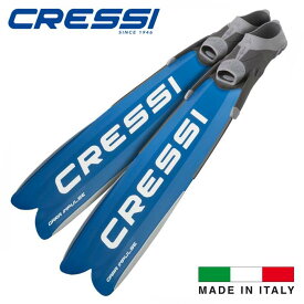 CRESSI ダイビング フィン ガラターボ インパルスGARA TURO IMPULSEロングブレードフルフットGARA MODULARシリーズ ブレード交換可能