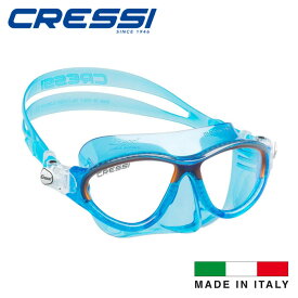 CRESSI スノーケリング マスク ムーンMOON小さめサイズ ジュニア向き