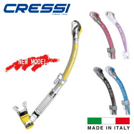 CRESSI スキューバ シュノーケリング シュノーケル コルフCORFU