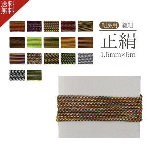  R gR  1.5mm 5m 17F [R p Ђ C R[ R Cpq  gR pR OpR Ђ Cpq R y^@ @ ՍϏ@ @@ 쐬R { O 