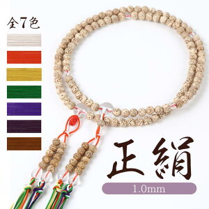  R gR  1.0mm 7F 5m [R p Ђ C R[ R Cpq gR pR pR OpR ^@ ܑ͔O y^@ 쐬R { O  