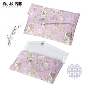    j  P[X O O wD E Iׂ w { s NXgr[Y [֑