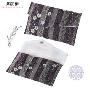    j  P[X O O wD E Iׂ w { s NXgr[Y [֑