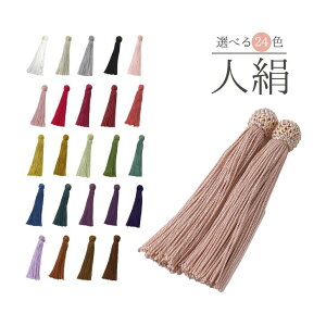  [  p[c l 2{ 23F [ O [ C CN p[c Op[c nhCh nhChp[c ANZT[p[c ANZT[ p[c  |  @