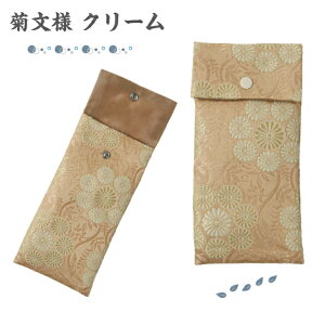    j Č^ P[X O O wD E Iׂ w { s NXgr[Y [֔