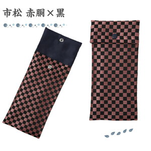    j Č^ P[X O O wD E Iׂ w { s NXgr[Y [֔