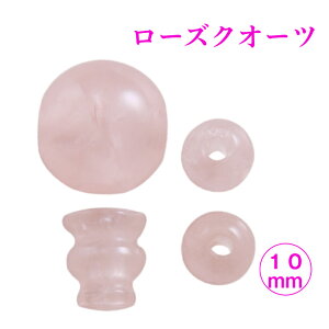  e p[c [YNI[c O Tz[ 3 {T  V Zbg e nhCh ANZT[p[c ޗ 쐻 C CN NXgr[Y