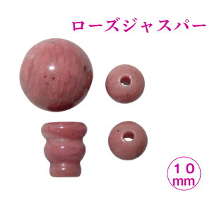  e p[c [YWXp[ 10mm O Tz[ 3 {T  V Zbg e nhCh ANZT[p[c ޗ 쐻 C CN NXgr[Y