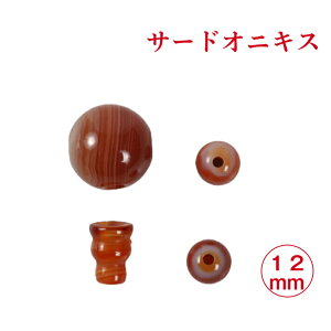  e p[c T[hIjLX eʃZbg Tz[ 3 {T  O e nhCh ANZT[p[c ޗ 쐻 C CN  O   NXgr[Y
