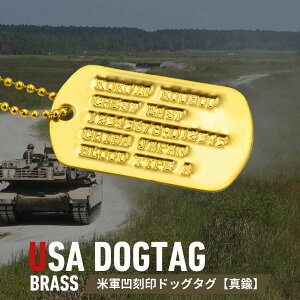 ^JhbO^Oij1 Y I[V[Y ^J F 50mm×c28mmiv[gj