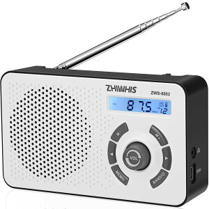 ZHIWHIS �f�W�^�����W�I, AM/FM/�Z�g/���C�hFM�Ή�, 2000mAh���`�E���d�r����, �f�W�^�����v�E�ڊo�܂��@�\�t��, ���d�r�g�p�\, �|�[�^�u��DSP�����x, �h�Зp, 2026�V�o��ZWS-8802