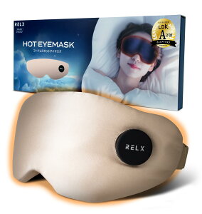 RELX �yLDK A�]���E�V���N100%�z �z�b�g�A�C�}�X�N �y�����Z���s�X�g×���{��Ɗ��z�A�C�E�H�[�}�[ �A�C�}�X�N �[�d�� �R�[�h���X �����p �����O�b�Y �y�� �Ռ� �M�t�g �v���[���g