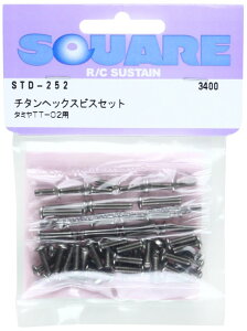 �X�N�G�A �`�^���w�b�N�X�r�X�Z�b�g (�^�~��TT-02�p) STD-252
