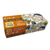 楽天市場】ベンリーナの通販