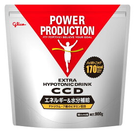 パワープロダクション エキストラハイポトニックドリンク CCD 大袋 900g(500ml×約20回分) スポーツドリンク 粉末 エネルギー 水分補給 POWER PRODUCTION POWER PRODUCTION