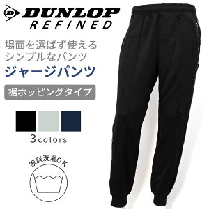 am W[W pc zbsO^Cv(S) DUNLOP REFINED _bv t@Ch
