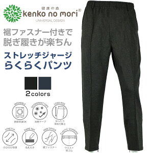 am t@Xi[ E炭炭 Xgb` W[W pc N̐X