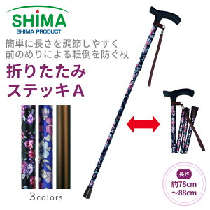 y[J[1Nۏ؁z܂肽 XebL A 쏊