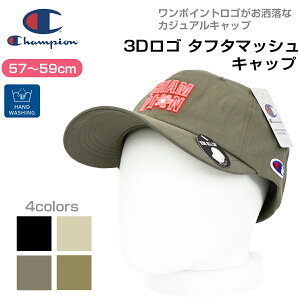 wl 3DS ^t^}bV Lbv Champion `sI