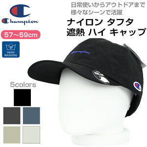 wl iC ^t^ ՔM nC Lbv Champion `sI