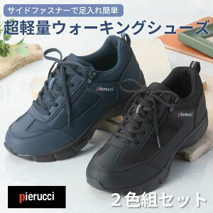 y2FgZbgzam y EH[LO V[Y Pierucci sGb`