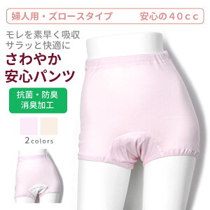 wl ₩  Y[X 40cc S pc EG