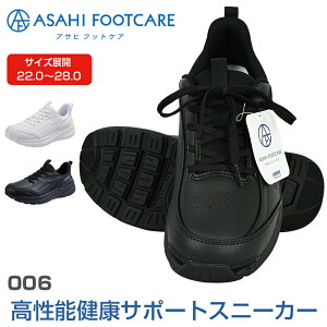 am wl ATq tbgPA Xj[J[(^Cv) ATqV[Y