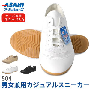 am wl JWA Xj[J[ ATqV[Y