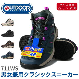 am wl NVbN Xj[J[ OUTDOOR PRODUCTS AEghAv_Nc