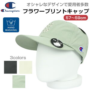 wl t[vg Lbv Champion `sI