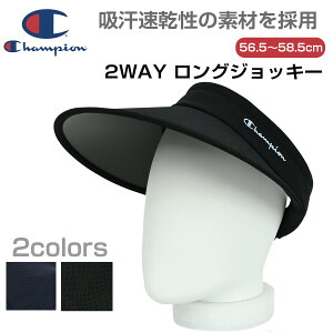 wl 2WAY O WbL[ oCU[ Champion `sI